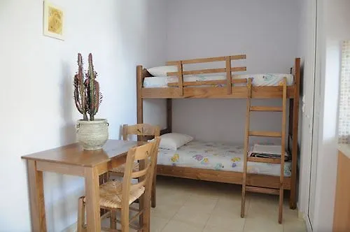 Aparthotel Olympion Village 3*